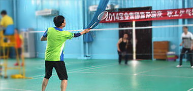 企業(yè)文化-文化活動(dòng) 企業(yè)文化-文化活動(dòng)